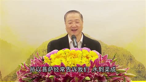 盧台長|卢军宏